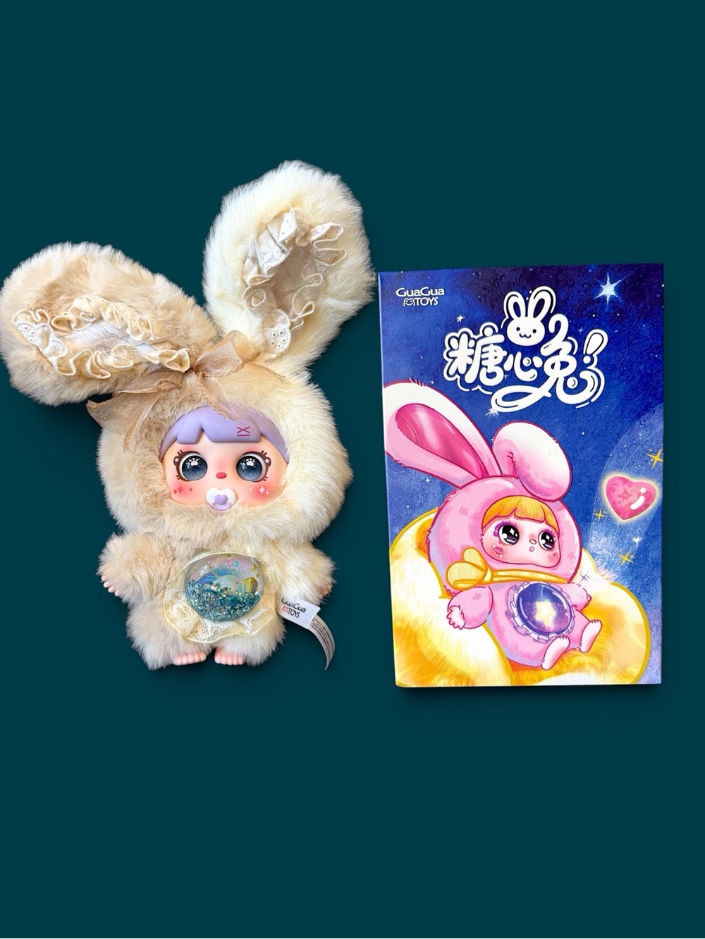 GuaGua Toys Sugar Rabbit Magic Secret Realm Plush Pendant Cookie Bunny - Picture 17 of 17